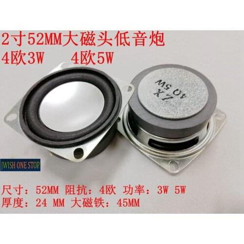 2-Inch 52mm4 Euro 8 O 3W5W Large Magnet Wire Subwoofer Ultra-Toxic Fever Bass Bluetooth Speaker