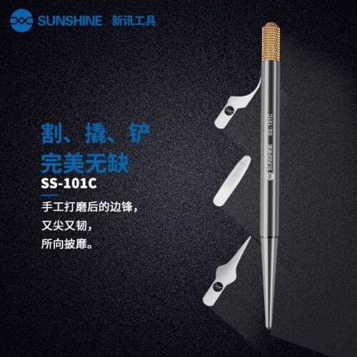 Sunshine SS-101C glue remover knife For mobile phone motherboard BGA IC Chip NAND pry edge glue remove cleaning blade tools
