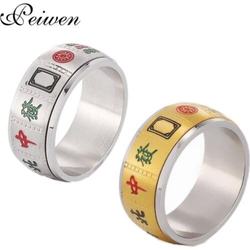 Personality Rotatable mahjong Ring For Man Woman Punk Style Gold Silver Color Stainless Steel Spinner Lucky Couple Rings Jewelry