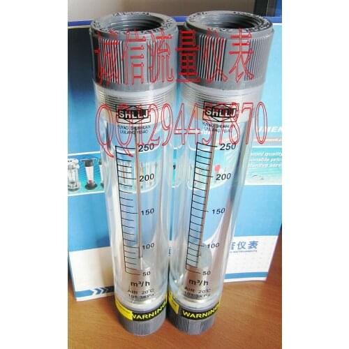 LZM-25G pipeline gas flowmeter 50-250 cubic / hour 1 inch internal thread