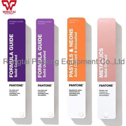 PANTONE Solid Guide Set GP1605A For Packing ,Printing