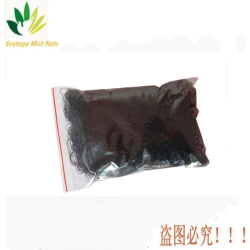 Bird Mist Net 210d 3ply 1.5M*18M 30MM*30MM Mesh 3 Pockets Specially Designed for Ringing Medium Birds Well Tethered