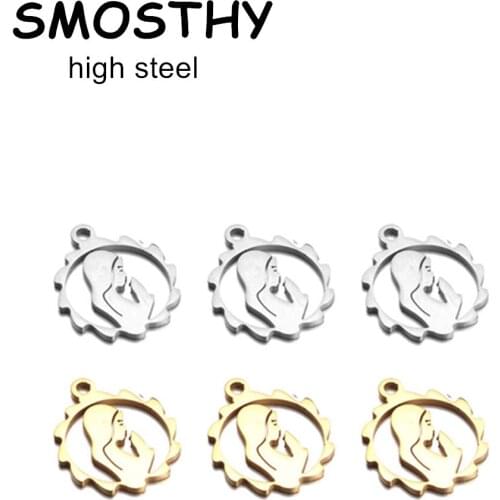 Smosthy/思沐丝 Religious Pendants