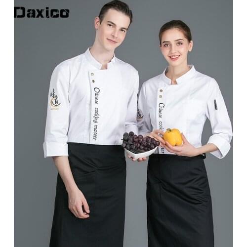 Long-sleeved Cafe Men Chef Uniform Food Service Hotel Working Wear Restaurant Double-breasted Women Chef Cook Clothing