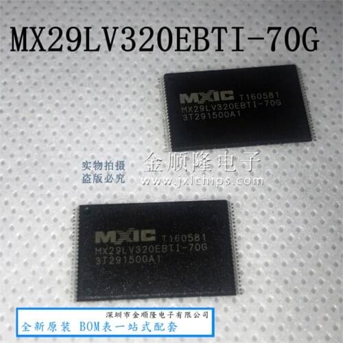 5pieces MX29LV320EBTI-70G TSOP48 FLASH