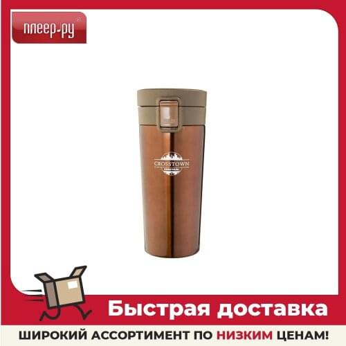 Термосы Biostal China At AliExpress