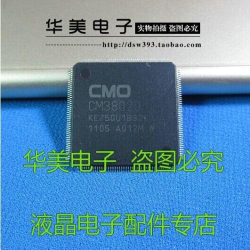 CM3802D CM3802D - K1 authentic new LCD chip logic board