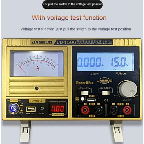 Jabe UD-1506 DC power Supply High Precision Adjustable LCD Display 1mA Accuracy Multi-functional Equipment Charge Voltage Test