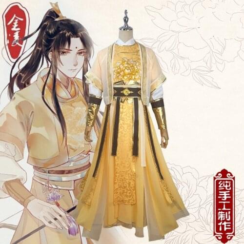 New Arrival Jin Ling Mo Dao Zu Shi Anime Cosplay Grandmaster of Demonic Cultivation Cosplay Costume Full Set