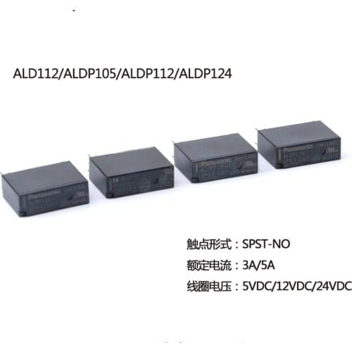 RELAY ALDP105 ALDP112 ALDP124 ALD105 ALD112 ALD124