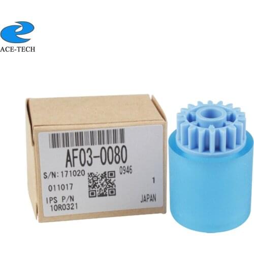 Compatible AF03-0080 AF03-0040 Pickup Roller For Ricoh Aficio 1050 1055 1085 1105 551P 700P Printer