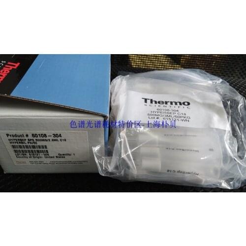 For Thermo Scientific HyperSep C18 Solid Phase Extraction Cart 60108-304