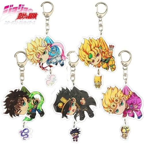 20pcs Anime JoJo Bizarre Adventure Acrylic Keychain Key Chain for Women Man Cute Bag Pendant Key Ring Accessories Kids Gifts