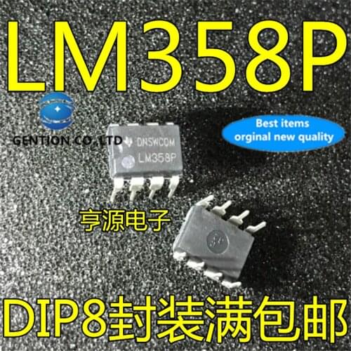 50Pcs LM358N LM358P LM358 DIP-8 Operational amplifier chip in stock 100% new and original