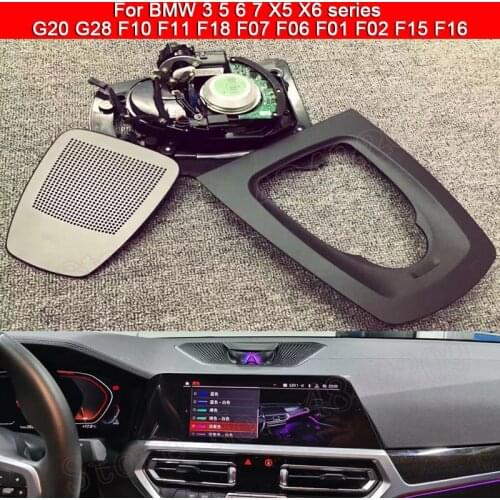 Car BO Ambient Light For BMW 3 5 6 7 X5 X6 series G20 G28 F10 F11 F18 F07 F06 F01 F02 F15 F16 Speaker LED decorative light