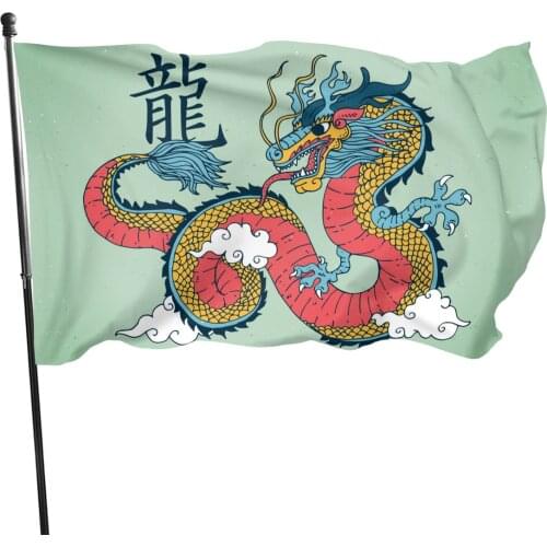 Dragon Flag 3x5 FT Polyester Dragon Flag