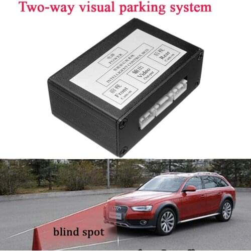 Parking Intelligent Control Box 2Ch Car Camera Image Video Automatic Switch Connect Front and Rear camera