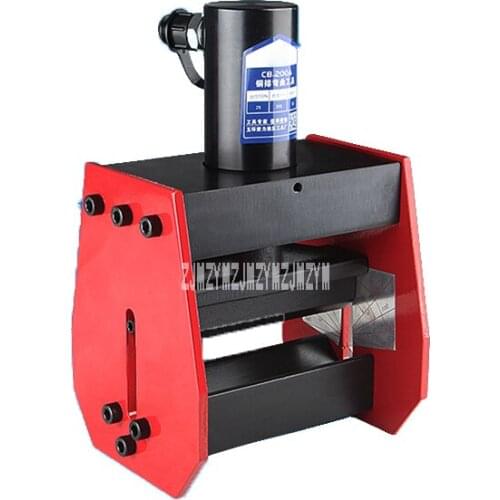 CB-200A High Carbon Tungsten Alloy Steel Hydraulic Bending Machine Split Hydraulic Bender Vertical Copper Busbar Bending Tool