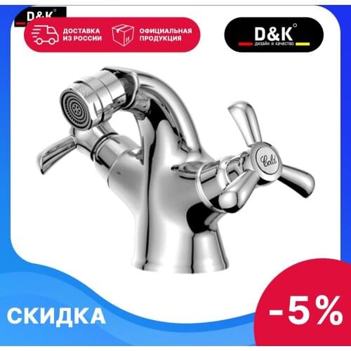 Биде D&K China At AliExpress