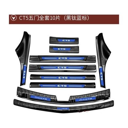 High-quality stainless steel Trunk Tread Plate Trim Scuff Plate/Door Sill For Cadillac CT5 2020 Car styling Car accessories