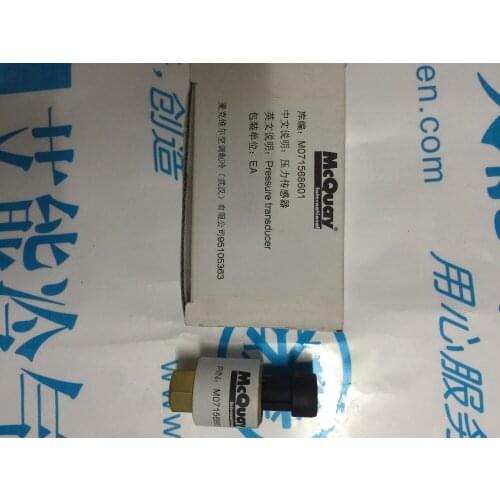 New and original sensor M071568601p158-5024