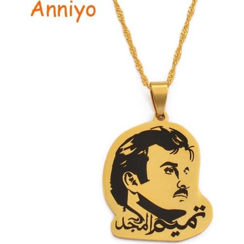 Anniyo Qatar Pendant Necklaces for Women/Girl Gold Color and Stainless Steel Base Jewelry Gift of The Qatar Gifts #029521