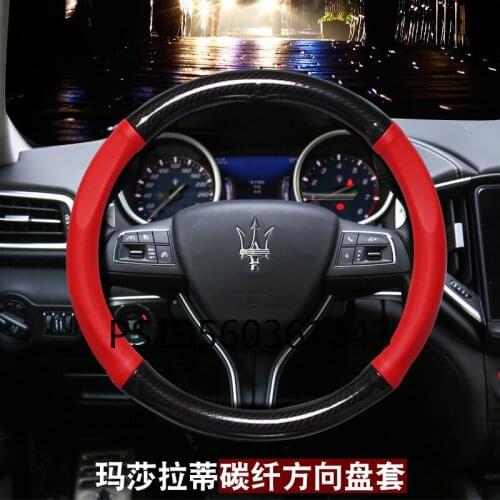 Suitable for Maserati Levante Quattroporte Ghibli car steering wheel cover carbon fiber grip leather grip cover