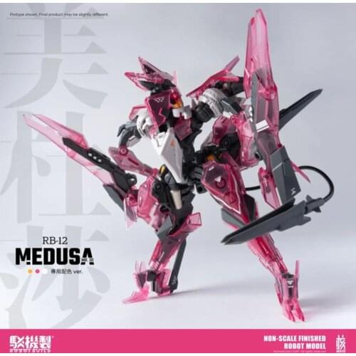 ROBOT BUILD Transformation RB-12 RB12 MEDUSA Mk-III NON-SCALE FINISHED Robot Model Action Figure Toys