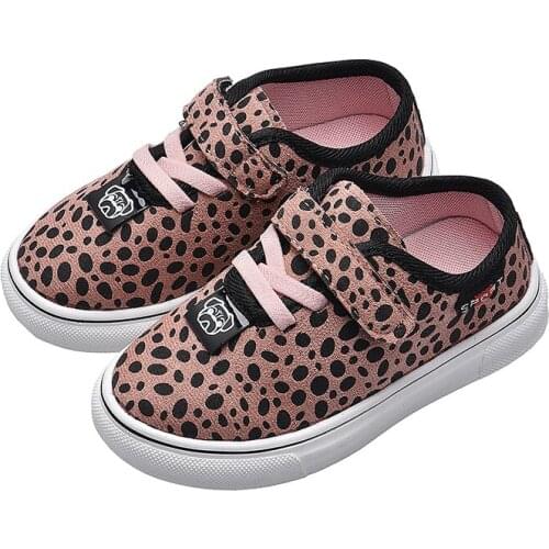 Smart Poro Sneakers For Boys