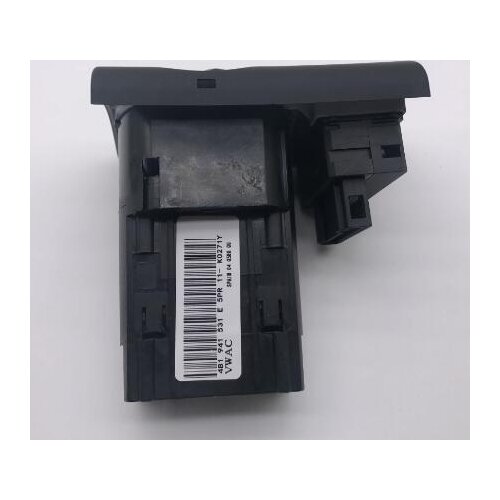 Weill 4B1 941 531 E Headlight Switch Control Kit Head Light Lamp Control Switch for A6 C5