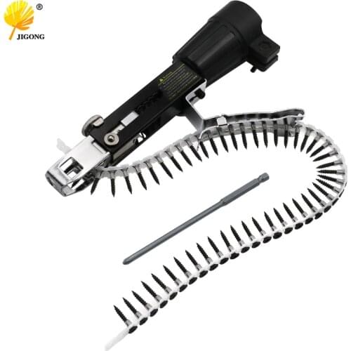Automatic Chain Nail Gun Adapter Screw Gun for Electric Drill Woodworking Tool Cordless Power Drill Attachment