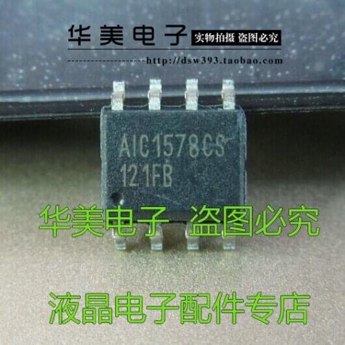 Free Delivery.AIC1578CS Genuine LCD power management chip SMD 8 pin