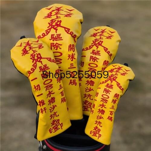 The Lao Jun of China Golf Club Driver Fairway Wood Hybrid UT Headcover Steady Goal Good Luck Sports Golf Club Accessories