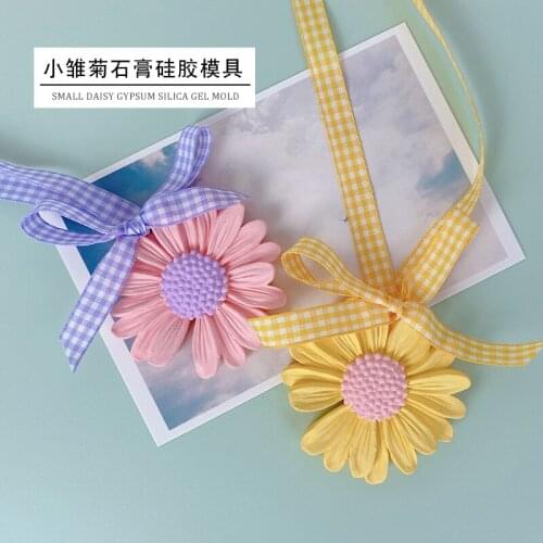 Small Daisy Aroma Gypsum Silicone Mold Car Expanded Fragrance Silicone Mold DIY Soap Mold Handmade Silicone Mold