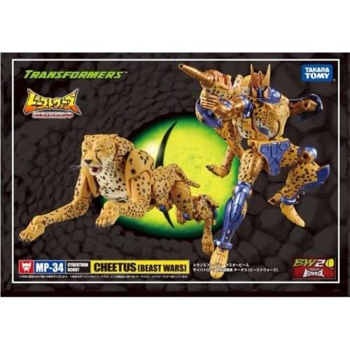Transformers MP34 MP-34BW Beast Wars Yellow Panther Warriors Reprint Figure