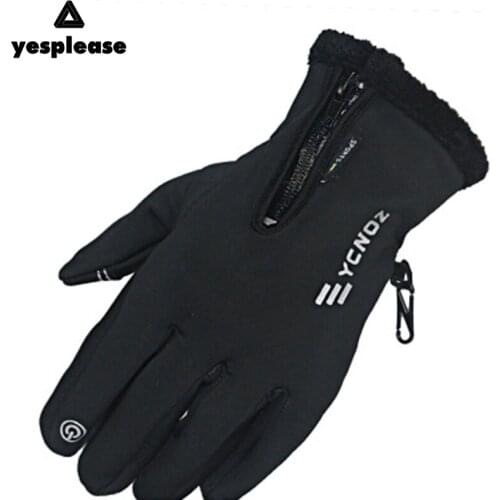 2018 Yesplease Waterproof Gloves Motorcycle ATV Downhill Cycling Riding Racing Genuine Leather Gloves Leather Breathable Gloves
