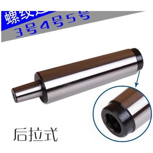 Reducing DrillSleeve MT2 to B10 B12 B16 B18 B22 Morse Taper Shank Drill Chuck Arbor Drilling Lathe 0.6-6/1-10/1-13/3-16/5-20 M10