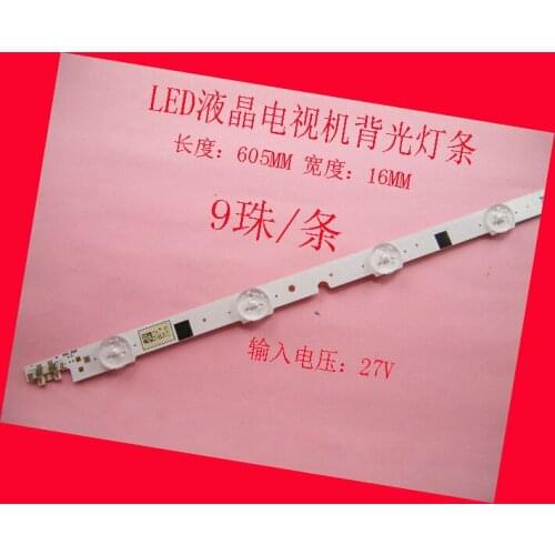 Led backlight screen 605mm*16mm 9lamp Generic strip for 75inch TV 1PCS=9LED 605mm