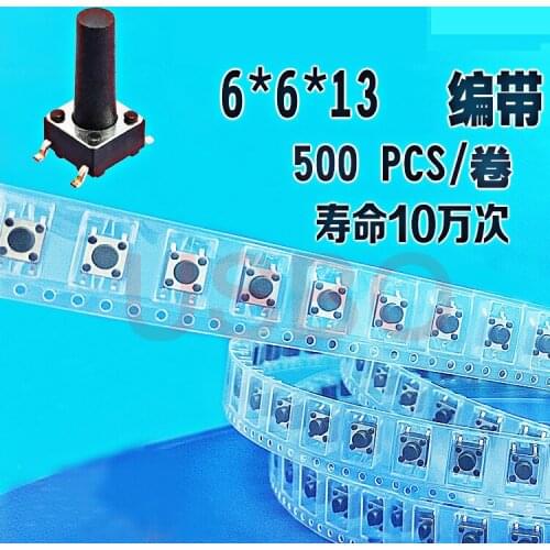 Thin Taping SMD Push Botton switch Touch Tact Switch Black Wholesale 6*6*13mm 500pcs/lot