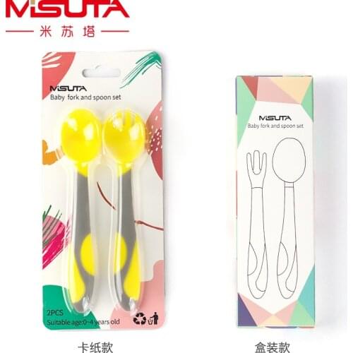 Training Spork Twist Spoon Childrens Tableware Set Silicone Soft Spoon Curved Spoon with Storage Box Baby Feeding Bowl Set