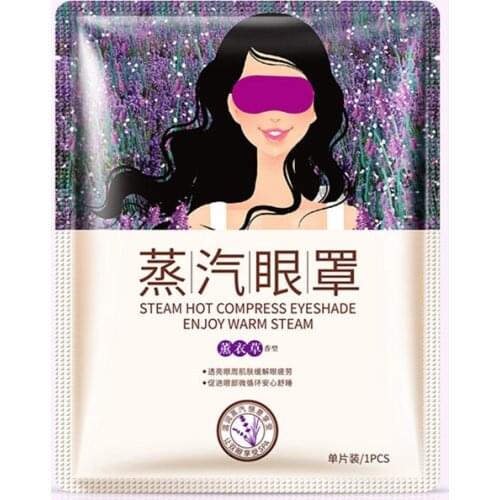 1pcs Lavender Eye Mask Hydrating Meticulous Smooth Fade Dark Circle Eye Bag Anti-Wrinkles Moist Brighten Eye Care