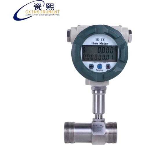 DN6 Liquid turbine flow meter LCD display without output, battery powered water flow meter