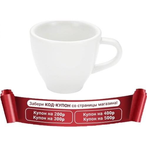 GIPFEL International Tea Pairs