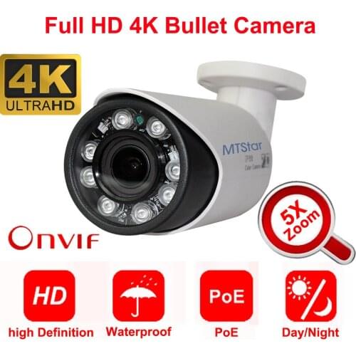 MTStar 4K(8MP) IP Bullet Camera IR Night Vision Outdoor Waterproof P2P Onvif PoE Security Camera