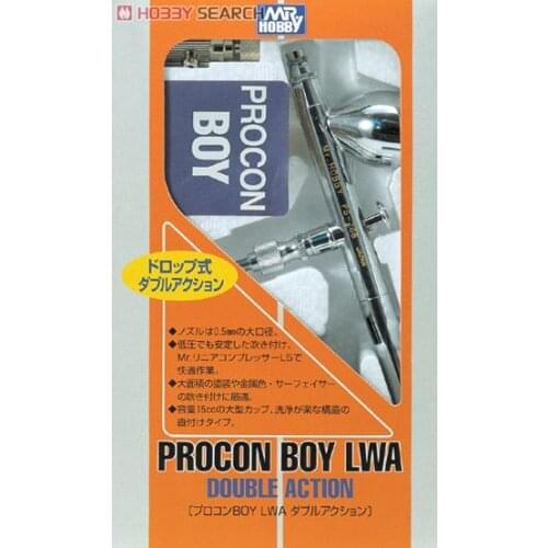 MRHOBBY PS266 Procon BOY LWA Double Action Type 0.5mm Airbrush