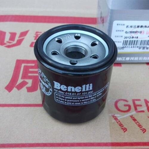 Motorcycle Accessories Small Huanglong / Blaupunkt Dragon BJ300GS Yellow BN600 ABS Version of the TNT600 Oil Filter