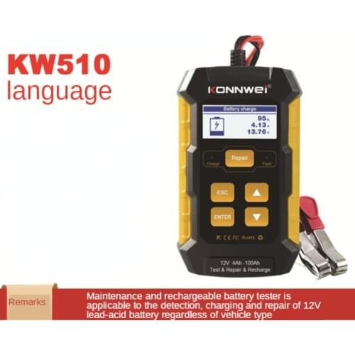 KW510 car 'analyzer car battery detector battery charger battery repair the instrument