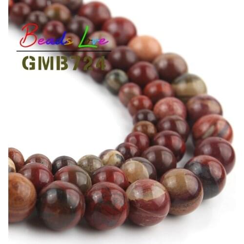 Natural Rainbow Jaspers Stone Round Loose Spacer Beads for Jewelry Making 4 6 8 10 12MM Diy Bracelet Necklace WHOLESALE 15 Inch