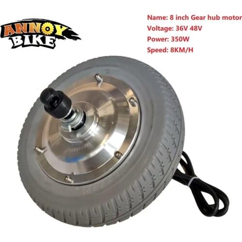 8 inch Ebike Hub Motor Gear 36V48V 350W Bicycle Bicycle Hub Motor Robot Motor High Torque with Disc Brake