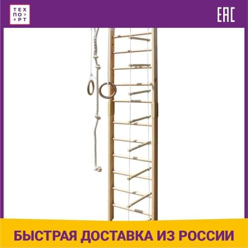 Комплексные тренажёры ZSO China At AliExpress